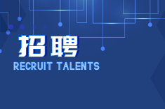 ֣�����������ҵ��2026�깫����Ƹרҵ������Ա���棨���ڣ�